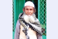 ৩৭-বছর-ধরে-বিনা-বেতনে-পাঁচ-ওয়াক্ত-নামাজের-আজান-দিচ্ছেন-হাজি-হাফিজ-উদ্দীন