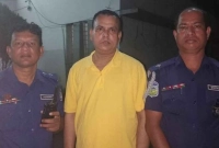 টঙ্গী থেকে গ্রেফতার নেত্রকোনা জেলা আ. লীগের সহসভাপতি 