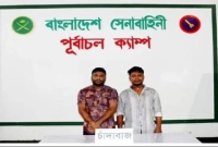 অভিযান-চালিয়ে-দুই-চাঁদাবাজকে-হাতেনাতে-আটক-করল-সেনাবাহিনী