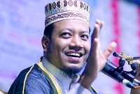 গোপালগঞ্জকে-বাংলার-মানচিত্র-থেকে-মুছে-৬৩-জেলা-নিয়ে-বাংলাদেশ-করা-হোক-আমির-হামজা
