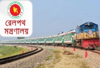 ট্রেনের-৩২-লাখ-টাকা-ভাড়া-অগ্রিম-পরিশোধ-করেছে-জামায়াত