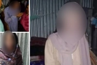 দাম্পত্য জীবন দেড় মাস কাটানোর পর জানা গেল নববধূ পুরুষ!