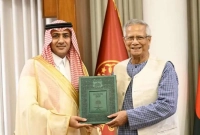 ড-মুহাম্মদ-ইউনূসকে-আমন্ত্রণ-জানাল-সৌদি-আরব