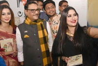 এবার-যে-কুকীর্তি-ফাঁস-হলো-ওবায়দুল-কাদেরের-