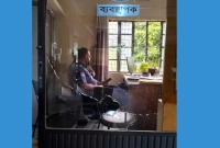 ঋণ খেলাপির মামলা করায় ব্যাংকের ব্যবস্থাপক ও কর্মীদের মারধর করল যুবদল নেতা