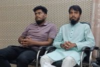 ৩-কোটি-টাকার-বিল-তুলতে-গিয়ে-দুই-শিক্ষার্থী-আটক