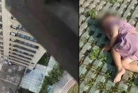 ১৮তলা থেকে পড়ে অলৌকিকভাবে বেঁচে গেল ৩ বছরের শিশু