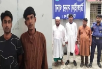 ৫ লাখ টাকা চাঁদা দাবির ঘটনায় বিএনপির ৩ নেতাসহ ৫ জন গ্রেপ্তার