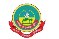 আগামীকাল থেকে অনলাইন জিডি সেবা চালু হচ্ছে গাজীপুরের সব থানায় আগামীকাল থেকে অনলাইন জিডি সেবা চালু হচ্ছে গাজীপুরের সব থানায়