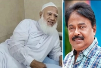 সব দলের মানুষই দোয়া করেছেন, জামায়াত আমিরকে সবাই ভালোবাসে : মালেক আফসারি