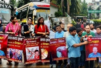 অভিনেতা-ডিপজলকে-গ্রেপ্তারের-দাবিতে-মানববন্ধন