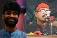 শিবির-নেতাকে-নিয়ে-বিতর্কিত-স্লোগান-দেওয়ায়-ভুল-স্বীকার-বাম-নেতার