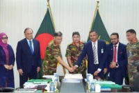 রেমিট্যান্স-অর্জনের-মাইলফলক-স্পর্শ-ট্রাস্ট-ব্যাংকের