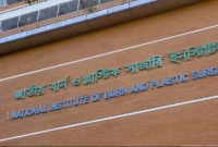 চার-মাস-বয়সী-ছেলের-পর-মারা-গেলেন-বাবা-মা