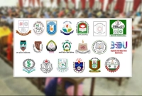 জিএসটি-বিশ্ববিদ্যালয়গুলোতে-ভর্তির-জন্য-বিশেষ-বিজ্ঞপ্তি-প্রকাশ