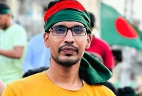 পদত্যাগ-করলেন-এনসিপির-আরেক-নেতা