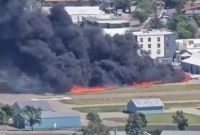বিমানবন্দরে একাধিক বিমানে ধাক্কা দিলে এক ভয়াবহ অগ্নিকাণ্ড!