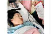 তাজ্জব ঘটনা, যে খবর শুনে কোমা থেকে জেগে উঠলেন তরুণী!