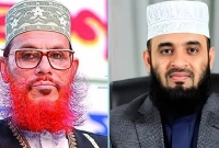 দেলাওয়ার হোসাইন সাঈদীকে স্মরণ করে যা লেখলেন আজহারী