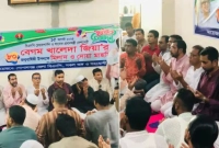 গোপালগঞ্জে-বেগম-খালেদা-জিয়ার-৮০তম-জন্মবার্ষিকী-পালন