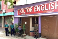 ‘অনিন্দ্য-ভাইয়া-কট-কী-মজা-আর-ইংলিশ-ক্লাস-করতে-হবে-না’