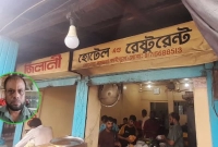 মসজিদের-এক-মুয়াজ্জিনকে-২২-বছর-ধরে-মাছ-মাংস-দিয়ে-ভাত-খাওয়াচ্ছেন-হোটেল-মালিক