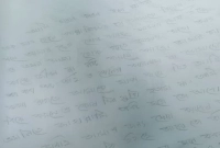 ‘আমি-তো-এমনিতে-জাহান্নামি-আর-মা-আমি-নেই-তো-কি-হইছে-কান্না-করবা-না-একটুও-