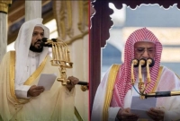 প্রখ্যাত দুই শায়খ আজ মসজিদে হারাম ও নববিতে জুমার নামাজ পড়াবেন