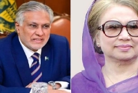 খালেদা-জিয়ার-মৃত্যুতে-পাক-পররাষ্ট্রমন্ত্রীর-শোক-প্রকাশ