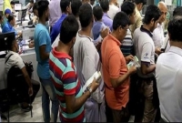 আগামীকাল-যেসব-ব্যাংকের-যেসব-শাখা-খোলা-থাকবে