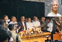 বিএনপিকে-যে-বিষয়ে-আশ্বস্ত-করলেন-প্রধান-উপদেষ্টা-জানুন-সুখবরটি