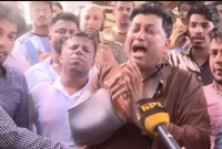 ছাত্রলীগ-আমাদের-শিক্ষার্থীদের-দা-দিয়ে-কোপাচ্ছে-কান্নাজড়িত-কণ্ঠে-চবি-উপ-উপাচার্য