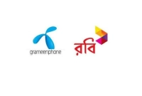 বড়-সুখবর-গ্রামীণফোন-ও-রবি-গ্রাহকদের-জন্য