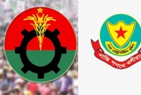 এমন-পদক্ষেপ-নেওয়ায়-প্রশংসায়-ভাসছে-বিএনপি-স্বাগত-জানাল-ঢাকা-মেট্রোপলিটন-পুলিশ