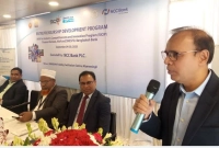 বেকারদের-জন্য-সুখবর-এবার-যে-উদ্যোগ-সরকারের