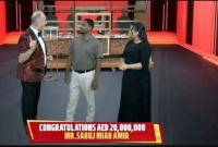 ৬৮ কোটি টাকা লটারিতে জিতলেন বাংলাদেশের সবুজ