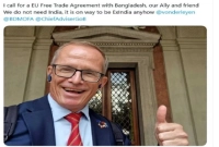 আমাদের ভারতের প্রয়োজন নেই, বাংলাদেশের সঙ্গে মুক্ত বাণিজ্য চুক্তি চাই: গুনথার