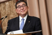 জাপানের প্রধানমন্ত্রীর পদত্যাগ