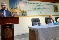 ‘মহানবী হযরত মুহাম্মদ (সা.) ছিলেন ‘রাহমাতুল্লিল আলামিন’, অর্থাৎ সমগ্র বিশ্বের মানুষের জন্য রহমতস্বরূপ’