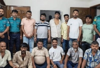 আ-লীগের-১২-নেতাকর্মী-গ্রেপ্তার-ঝটিকা-মিছিলের-প্রস্তুতিকালে