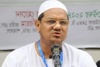 ডাকসু-নির্বাচন-জাতির-জন্য-একটি-আশার-আলো-হয়ে-থাকবে-চরমোনাই-পীর