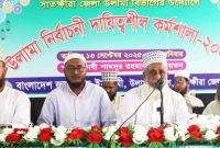 মানুষ-দেশের-আমানত-জামায়াতে-ইসলামীকে-অর্পণ-করতে-আগ্রহী-ইজ্জত-উল্লাহ
