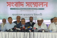 জামায়াতে-ইসলামীর-৫-দফা-দাবি-ঘোষণা