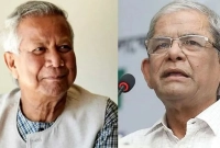 এবার-ড-ই্উনূসের-সঙ্গী-হচ্ছেন-মির্জা-ফখরুলসহ-৪-রাজনীতিবিদ