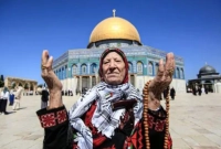 ফিলিস্তিনকে আনুষ্ঠানিকভাবে স্বাধীন ও সার্বভৌম রাষ্ট্রের স্বীকৃতি দিয়েছে তিন দেশ