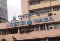 সরাসরি নিয়োগ ঢাকা ওয়াসায়, আবেদন অনলাইনে সরাসরি নিয়োগ ঢাকা ওয়াসায়, আবেদন অনলাইনে