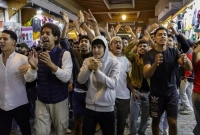 যে দেশ এবার জেন জি বিক্ষোভে উত্তাল