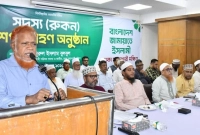 জামায়াত-জান্নাতের-টিকেট-বিক্রি-করে-না-জান্নাতের-পথ-দেখায়