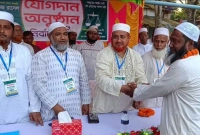 বিএনপির-৪-শতাধিক-নেতাকর্মীর-জামায়াতে-যোগদান
