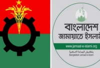 রাজি-হওয়ায়-বিএনপিকে-ধন্যবাদ-জানাল-জামায়াত